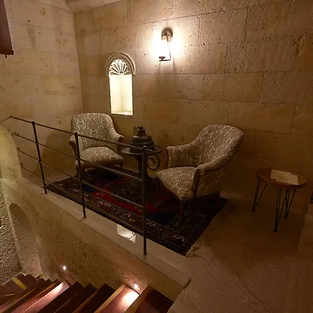 Exedra Cappadocia Hotel 4*